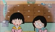 我的好姐姐_150字