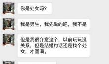 2015我们聊一聊_1500字