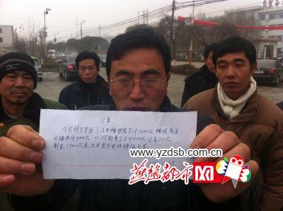 昨天我参加了玉田农民工前往唐山市政府，推出薪资活动_2000字