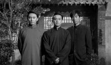 《四世同堂》读后感：抗日年代的回忆_1200字