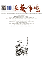 阅读后“生活十理论”：是_2000字的摘要