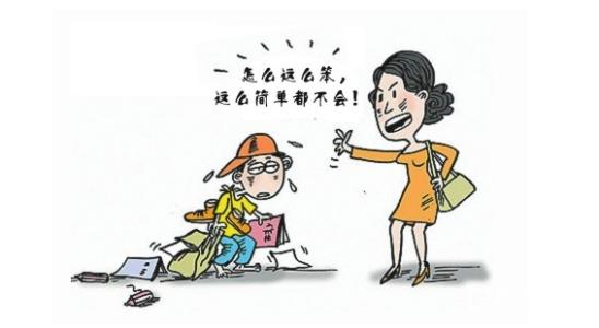 我还是一个孩子_300字