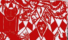 剪纸里的故事_1200字