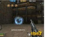 cf生化金字塔之大战幽灵_1000字