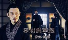 你知道曹操究竟死在哪_400字