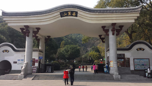 [八月一篇文章]岳麓山旅行_3000字