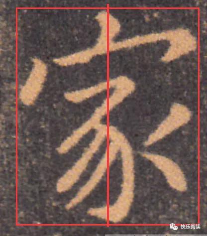 “拱形”神秘_450字