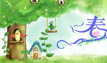 [春天来了]我的花季春天_500字