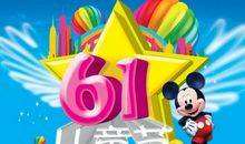 我的“六一”_500字