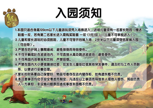 [八月一篇文章]“”没有_1200字