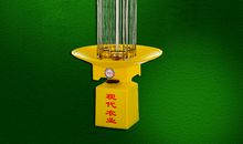 灯起灯灭_1200字