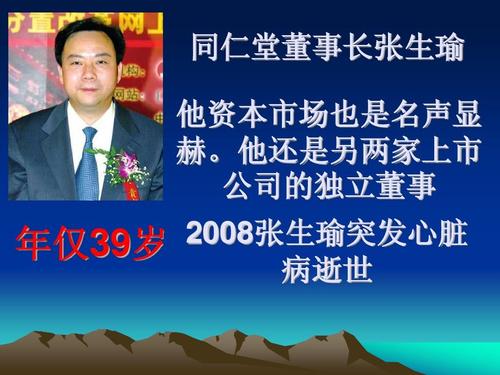 最大的财富_650字
