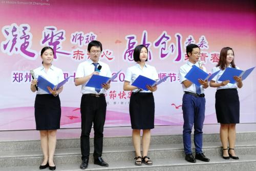 呵呵：信任9月份的国家的希望！