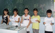 教师节诗歌朗诵-不曾忘却的记忆