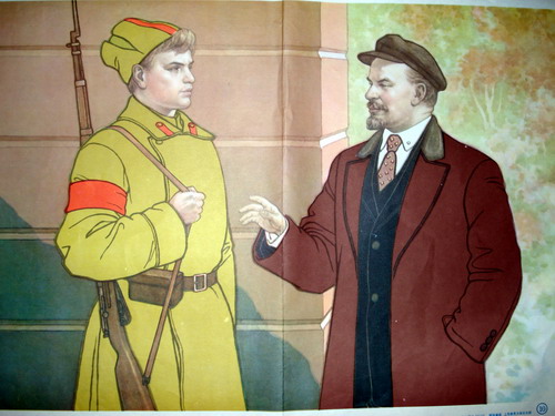 列宁和守卫_600字