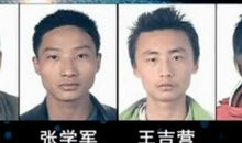 你的嫉妒心重不重？(6)