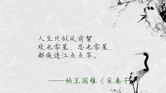 [4月份文章]人才对斜坡没有高峰_900字