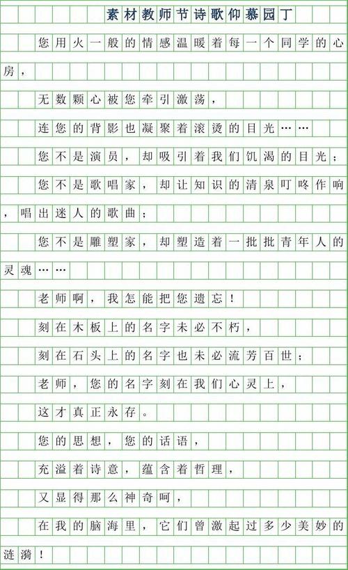 热情的沉淀，还有