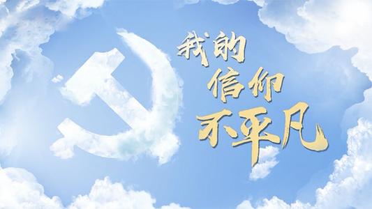 场景