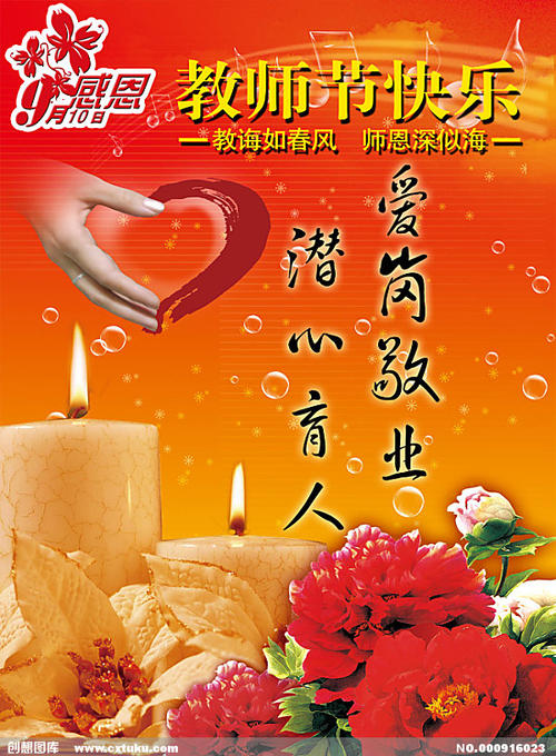 在某个地方喝酒，学习他的时间。