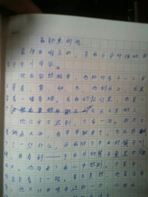 妈妈 - 我最熟悉_800字