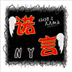 注意_1500字