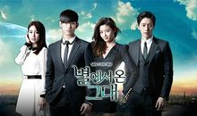 [我的偶像]来自星星的“她”_500字