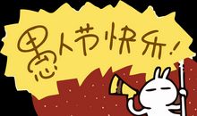 关于愚人节的作文：快乐的愚人节_150字