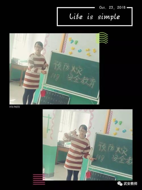 [超级新星初级组]保护环境你和i_1000字
