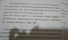 暑假英语计划_200字