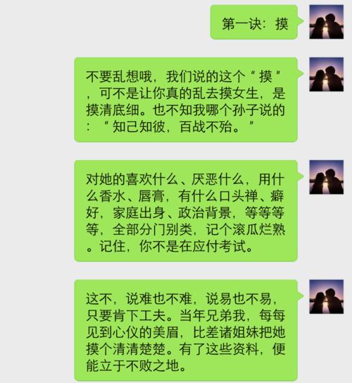 愚人节，我想说你不容易_1000字