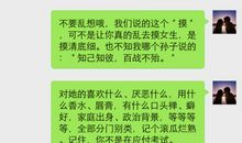 愚人节，想说爱你不容易_1000字