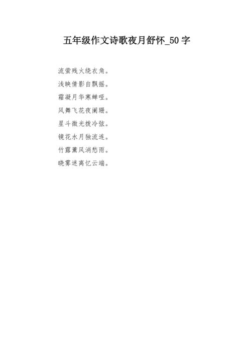 人才Dere拥有天堂和地球评论，它沉迷于世界末日。