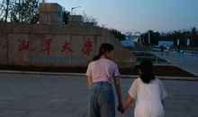 充实又快乐的暑假_400字