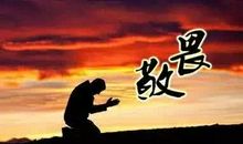 人人都要遵守规则_800字