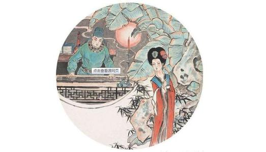 遥望金瑟_650字