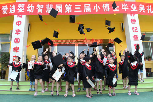 我是一个安全的小医生_300字