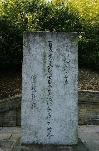 Haohao Kyushu被羞辱，雪惭愧制作一个善良的灵魂。