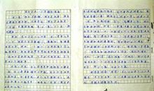 规则的思考_800字