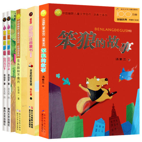  未经许可，不得转载