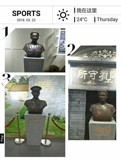 喝水思源，记住历史_1200字