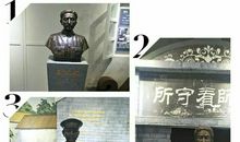 饮水思源牢记历史_1200字