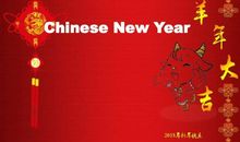 元旦英语作文：chinese new year_1500字