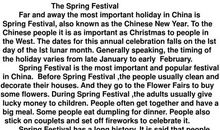 元旦英语作文：My New Years Day_300字