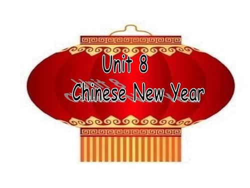 元旦英文作物：中国新年_300字