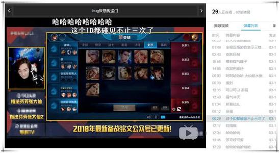 谁能告诉我，这是什么？