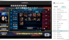 [超新星初中组]缘分_350字