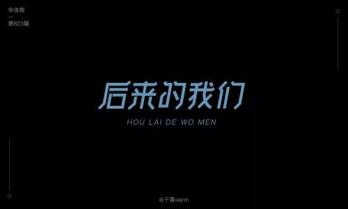 [暑假生活]什么是新手，这真的滴下了吗？ _1000字