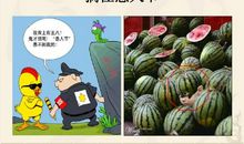 关于愚人节作文：愚人节_300字