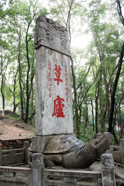 龙忠风格_1200字